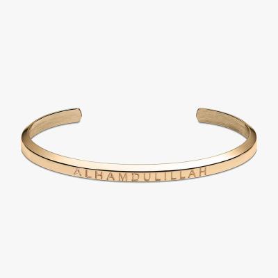 China TRENDY Custom Name Plated Alhamdulillah Laser C Shape Religious Stainless Steel Cuff Bracelet for sale