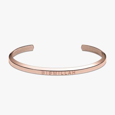 China FASHIONABLE 2020 Bismillah Engraved Stainless Steel Rose Gold Cuff Bangle for sale