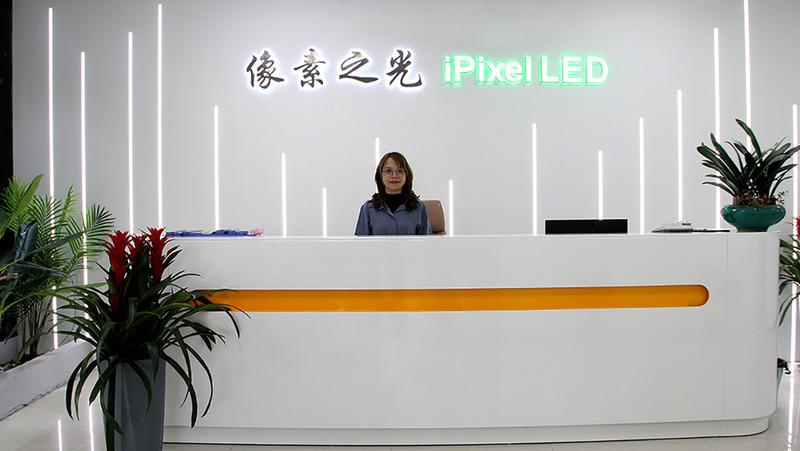 Verified China supplier - Shenzhen Ipixel Led Light Co., Ltd.