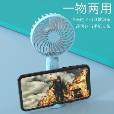 China Hotel USB Air Cooling Fan Mini Handheld Portable Fan with Rechargeable Battery for sale