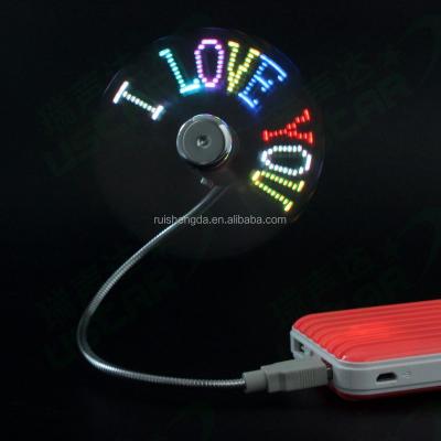 China Neck: metal; Blade: PVC USB Message Fan Plastic Flexible Programmable LED Software LED Messaege Fan Wholesale Multicolor Fan With Text for sale