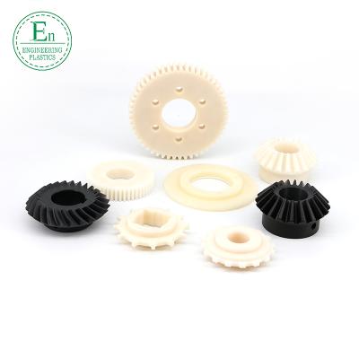 China Industrial CNC Plastic Nylon Brass Gear High Precision Parts Self Lubrication Wear Resistant for sale