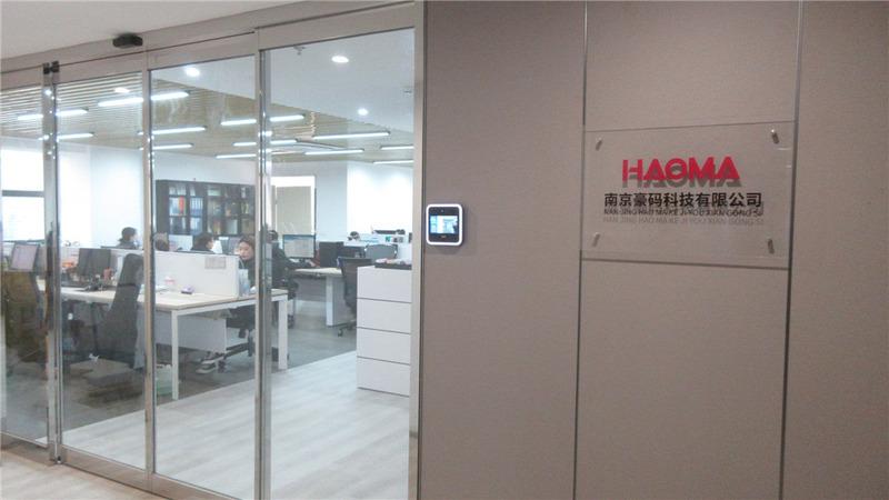 Verified China supplier - Nanjing Haoma Technology Co., Ltd.