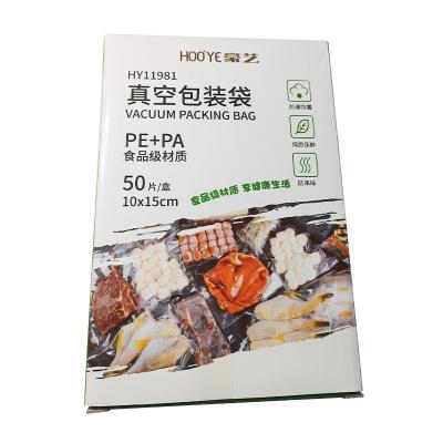 China Traditional mainstream products vacuum packing food packaging refrigeration for sale