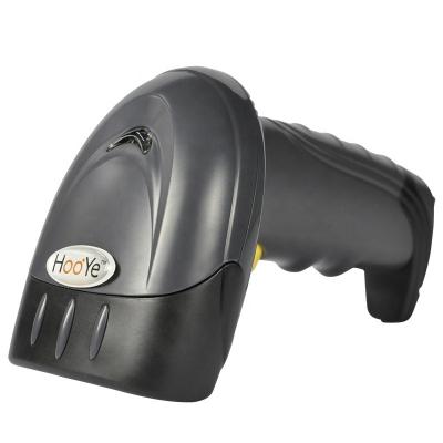 China Cheap Price ABS+PC+PVC Portable HooYe ​​8520 Laser Barcode Reader 1D Wired USB Barcode Scanner for sale