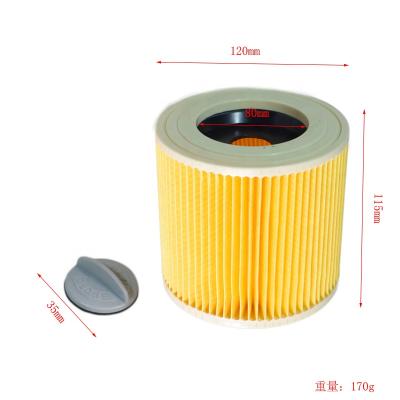 China Air Purifier New Product Vacuum Cleaner Filter For Karcher WD3 MV3 With High Quantity for sale