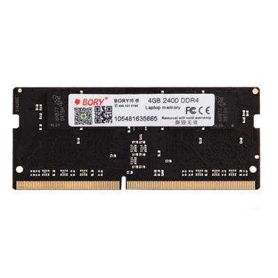 China DDR4 DDR4 8GB 3000Mhz quality ram memory for latop for sale