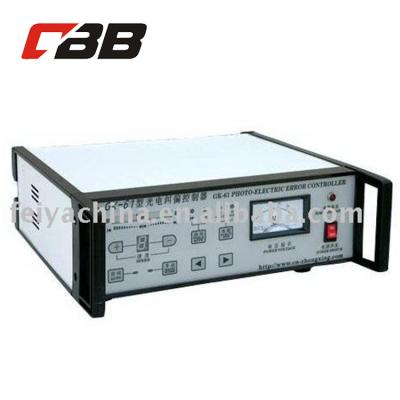 China From China New GK-61E model GK-61 actuator CPE edge position controller from supplier for sale