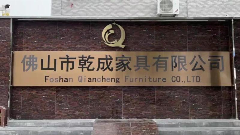 Verified China supplier - Foshan Qiancheng Furniture Co., Ltd.