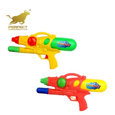 China 2021 Summer Air Pressure Size 37cm Plastic Water Gun Water Gun Children's Water Gun Toy Large for sale