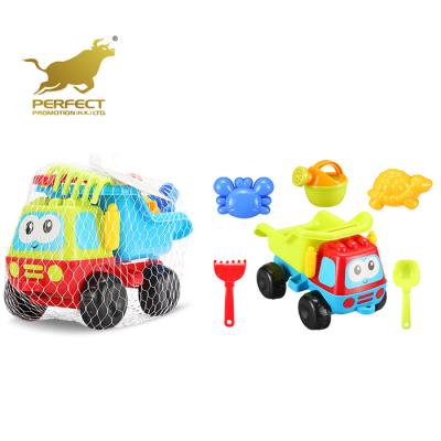 China Children Beach Toys Children Beach Plastic Car Toy Colorful Summer Sand Beach Truck Set Toys for sale