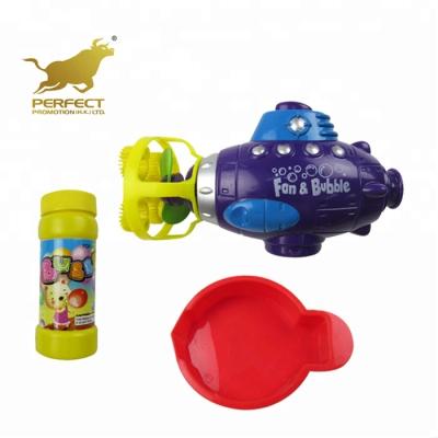 China Outdoor Kids Toys Outdoor Bubble Gun Kids Toys Bubble Gun Kids Form Fan Form Outdoor Electric Submersible Soap Bubble Water Gun Toy for sale