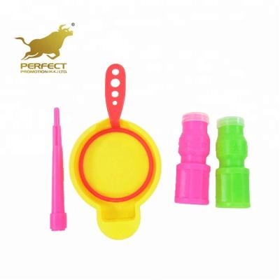 China Bubble Water Toy Bubble Water Toy Kids Blow Bubbles Tool Kit Toy with Dish and Soap Bubble Solution for sale