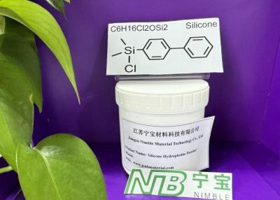 China Long Lasting Silicone Hydrophobic Powder For Water Repellent Coatings for sale