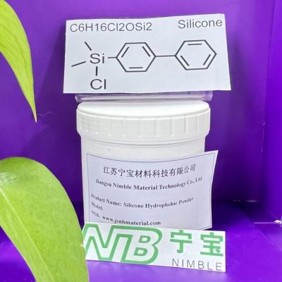 China White Silicone Hydrophobic Powder For Concrete Waterproofing for sale