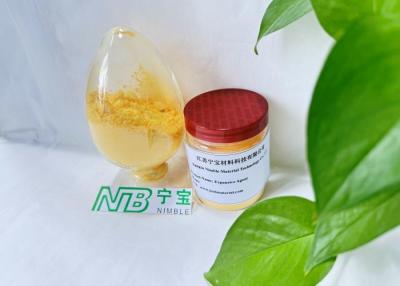 China Mortar Expansion Concrete Expanding Agent Light Yellow Powder Form for sale