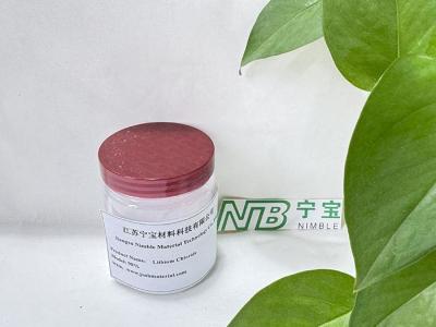 China 98% Content LiCl Lithium Chloride Powder Suitable For Sulfur Aluminate Cement for sale