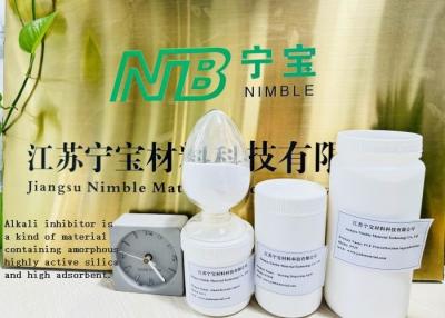 China Cement Mortar Plaster Alkali Resistant Agent YJ-1 Non-Toxic And Harmless for sale