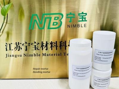 Chine PT550 Agent dispersant humidifiant pour le plâtre de béton et de mortier de construction à vendre