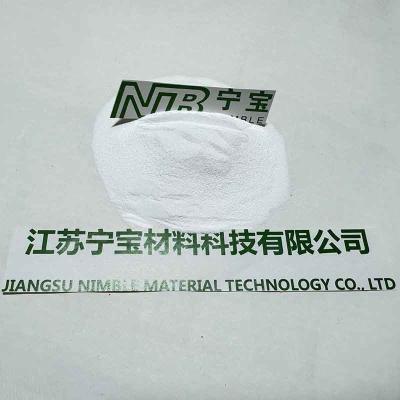 China High Performance  Cement Hardener Powder Water Soluble For Rapid Hardening for sale