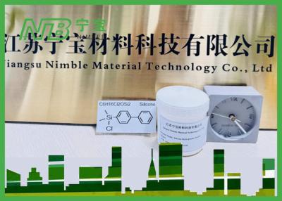 China Silicone  Hydrophobic Powder material for High-performance building、White powder for sale