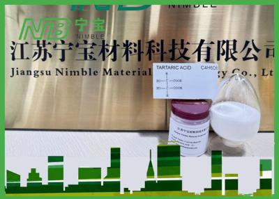 Chine Réducteur d'eau soluble additif de béton améliore la résistance à la compression à vendre