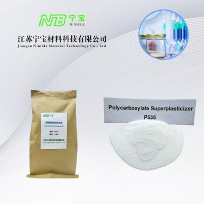 Κίνα Υψηλής πυκνότητας σκόνη PCE Polycarboxylate Superplasticizer για βελτιωμένη αντοχή του σκυροδέματος προς πώληση