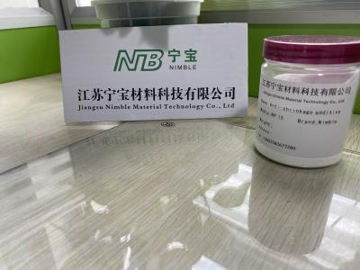 中国 High activity Preventive Power Shrinkage Reducing Admixture For Hydrophobic Concrete 販売のため