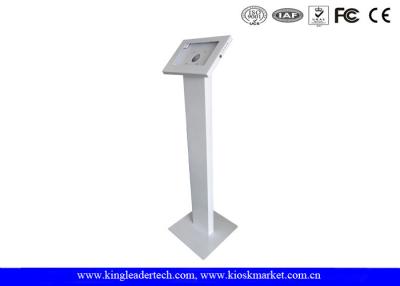 China Rugged Metal Ipad Kiosk Stand anti-theft For Samsung Galaxy 10.1