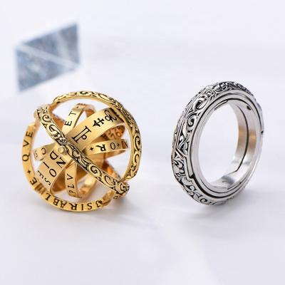 China FASHIONABLE German Retro Can Rotate Spherical Shake Distorted Universe Astronomy Ball Ring for sale