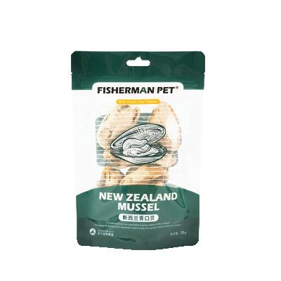 China New Zealand Sustainable Natural Products Freeze Dried Treats for Animal Training Dogs and Cats for sale