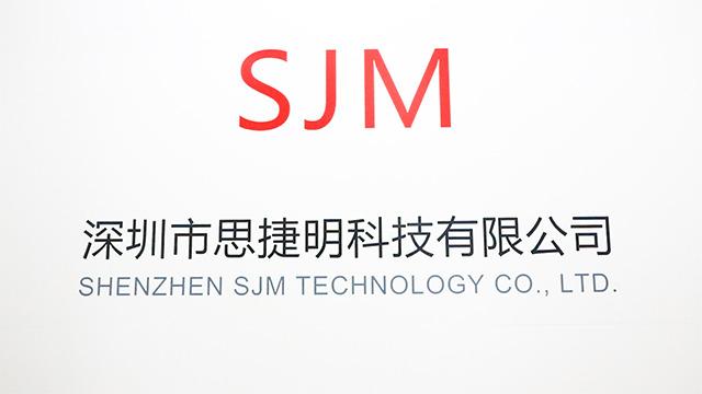 Verified China supplier - Shenzhen Sjm Technology Co., Ltd.