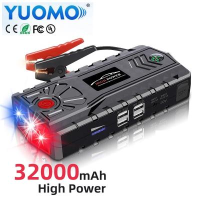 China 32000mAh high power car jump starter power bank/12V lithium battery multi-function portable car jump starter for sale