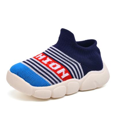 China Breathable designer little girl shoes for kids kids shoes JJ-YK-601 for sale