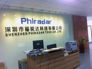 Verified China supplier - Shenzhen Phiradar Technology Co., Ltd.