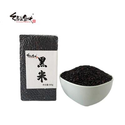 China New high quality black addition rice manufacturer does not sell directly and wholesales in large quantities for sale