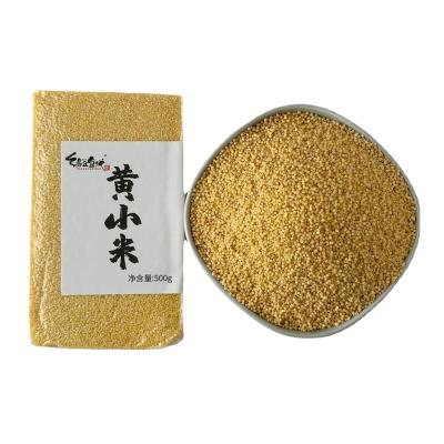 China China factory wholesale dried high quality hulled yellow millet for sale