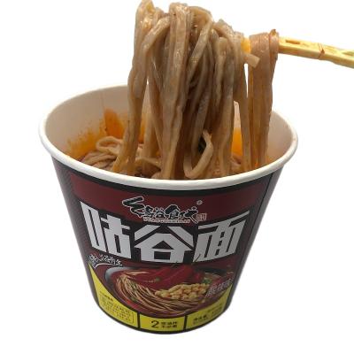 China Low-sodium Nutrition And Health Strong Flavor Non Flavoring Chinese Instant Noodles for sale