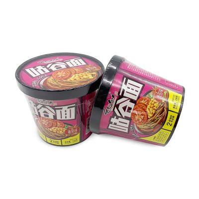 China Easy Cook Low-Sodium Chinese Ramen Noodles HALAL Food Instant Noodles for sale