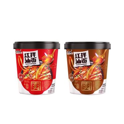 China Low-sodium Economic Attractive Price Round New Type Spicy Chinese Instant Noodles for sale