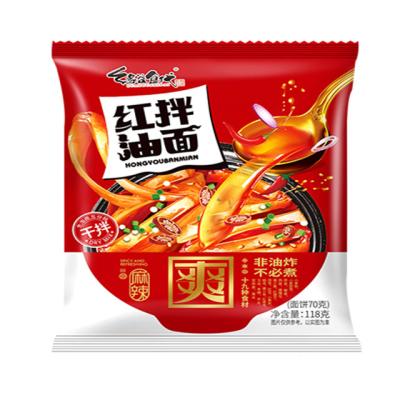 China Low-sodium fast food factory low price instant noodles with buckwheat bag HALAL chili oil food instant noodles for sale