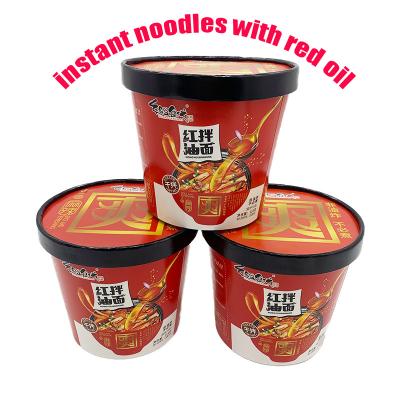 China Easy Cook Muslim Chinese Ramen Low-Sodium Instant Noodles With Spicy Red Oil Flavor Low Price for sale