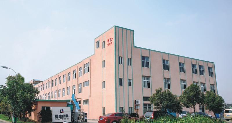 Verified China supplier - Ningbo Yinzhou Qida Printing And Packaging Factory