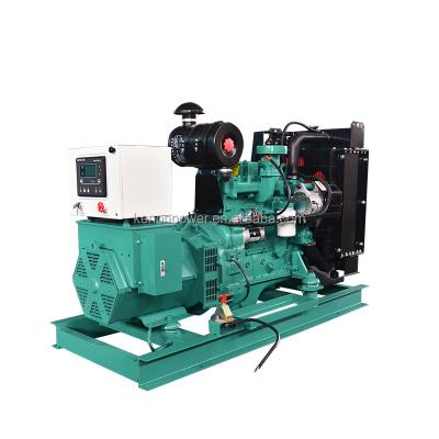 China 24kw Super Silent Soundproof Type 30kva 30 KVA Diesel Generator With DCEC 4B3.9-G2 160L for sale