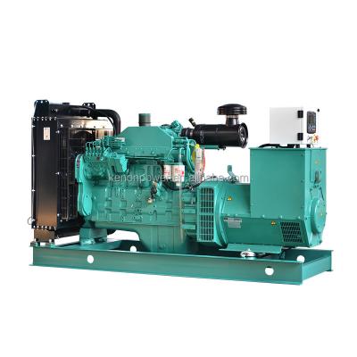 China Factory price 120kw soundproof generating set 150kva silent diesel generator for sale with Cummins Engine 160L-2000L for sale