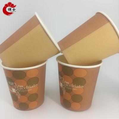 China 7oz/8oz COFFEE SINGLE WALL HOT DRINKING DISPOSABLE PAPER CUP for sale