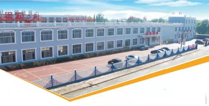 Fornecedor verificado da China - Dongguang Lange Equipped Housing Co., Ltd.