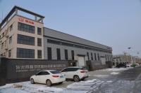 China EPS Roof Q235b Prefabricated Steel Structure Workshop 3D Design zu verkaufen