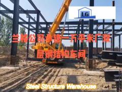 noise insulation steel structure warehouse q235 prefabricated poultry house