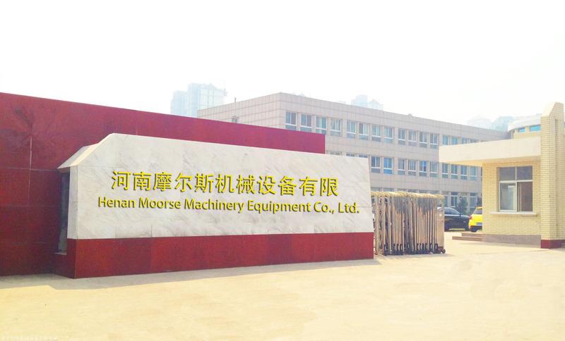 Verifizierter China-Lieferant - Henan Muls Machinery Equipment Co., Ltd.